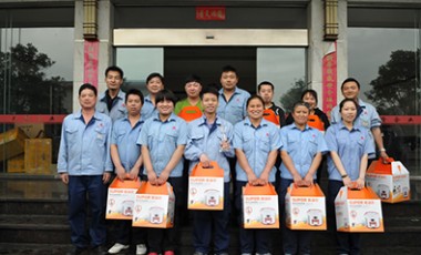 迎五一趣味活動